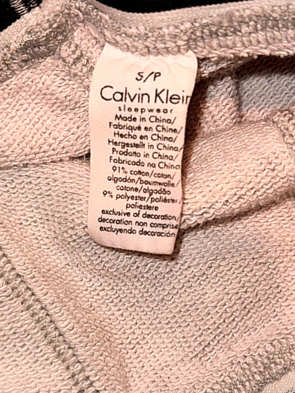 Calvin Klein Light Gray Logo-Waist Jogger Pants - Picture 10 of 12